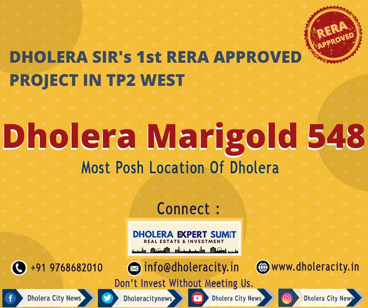 Dholera Marigold 548 - Residential plots Development of Dholera SIR